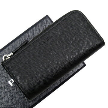 Prada Case Key Ring Black Saffiano Leather